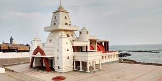 The Gandhi Mandapam