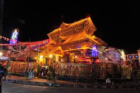 Pazhavangadi